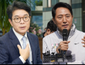 오세훈은 “부동산 공급”, 정원오는 “안전한 서울”