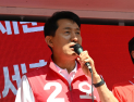 “서울을 세계 3위 도시로”…이수역 찾은 오세훈·나경원 [쿠키포토]