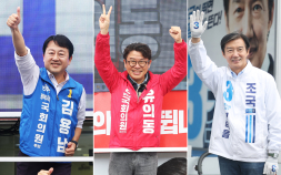 與 평택을 단일화 가능성 열었지만…후보 신경전에 안갯속 [6·3 재보궐]