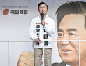 김태흠, 천안 유세서 “검증된 일꾼 선택해 달라” [쿠키포토]