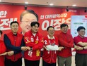 국힘 김선광 중구청장후보 선대위, ‘원팀’ 선언