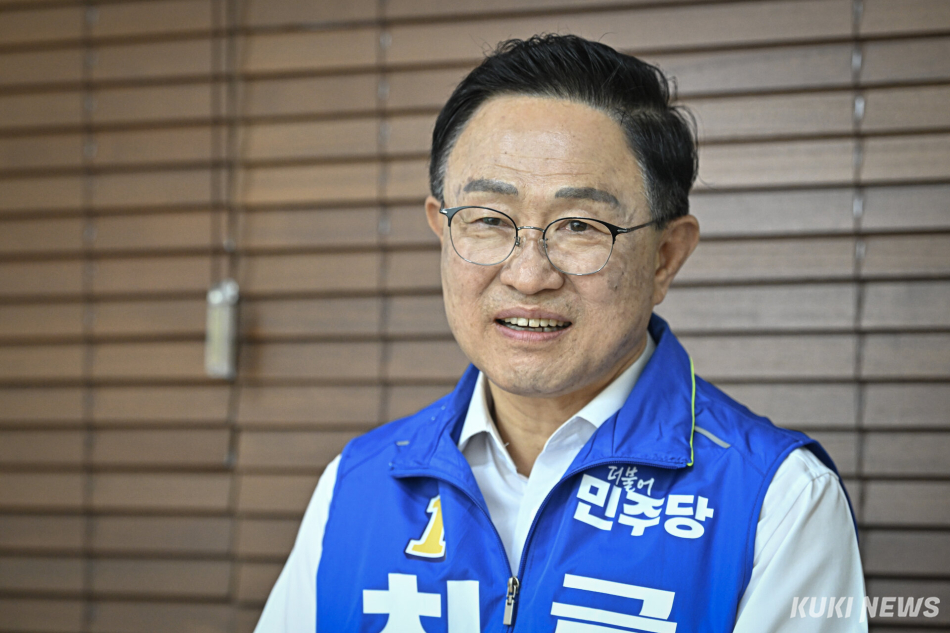 최기찬 더불어민주당 금천구청장 후보가 지난 18일 서울 금천구 캠프 사무실에서 쿠키뉴스와 인터뷰하고 있다. 남동균 기자