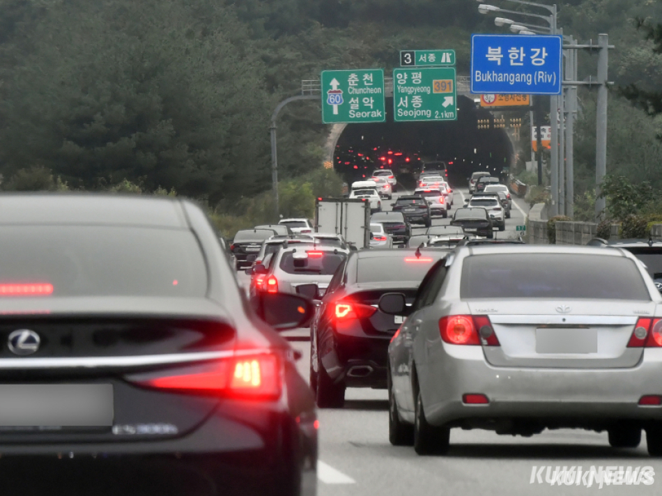 서울양양고속도로 양양방면 일부 구간. 쿠키뉴스 자료사진.