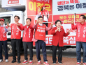 이철우 경북지사 후보, 현금성 공약 비판…“포퓰리즘 경계해야”