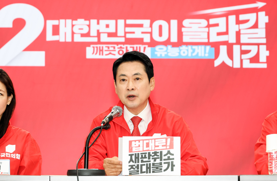 국민의힘 장동혁 상임선대위원장이 25일 서울 여의도 당사에서 열린 중앙선거대책위원회의에서 발언하고 있다. 연합뉴스