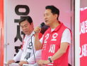 오세훈 측 “정원오, 주취폭행 해명 거짓이면 5·18 정신 팔아넘긴 것”