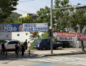 연휴 끝까지 표심 공략…與野 부산시장 후보 ‘어르신 민심’ 공략 [쿡 정치포토]