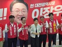 선거의 여왕 박근혜, 다시 한번 ‘대전은요’