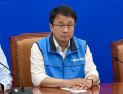 민주당 “전북 유세 방해, 배후 있거나 기획된 공격”…엄정 수사 촉구 [6·3 지선]