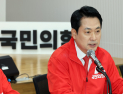 국힘 “김용범, 3고가 성공 비용?…국민은 죽을 노릇인데 오만한 발상”