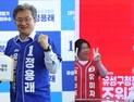 정용래-’책 읽는 유성’ vs 조원휘-’통학환경 개선’ 공약
