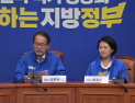 與 “스타벅스 정용진 사과, 진정성 있다”…재발방지 논의할 것”
