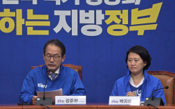 與 “스타벅스 정용진 사과, 진정성 있다”…재발방지 논의할 것”