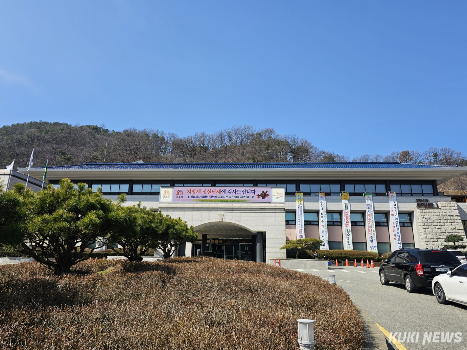 공주시청. 사진=이은성 기자
