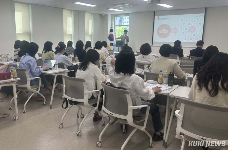 충남교육청은 26일 천안시청소년복합커뮤니티센터에서 ‘교육복지지원센터 교육복지사 역량 강화 배움자리’를 진행했다.