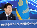 李대통령 “핵잠은 자주국방 의지 상징”…전작권 조기 회복도 공식화
