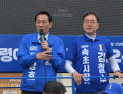 우상호 강원도지사 후보, 김철수 속초시장 후보 지지 호소