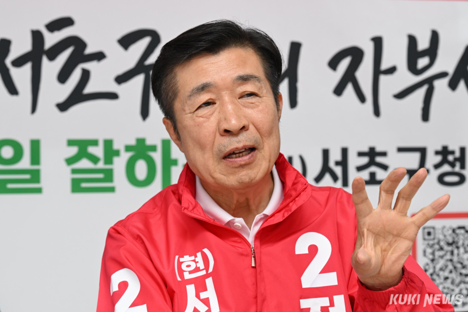 전성수 국민의힘 서초구청장 후보가 26일 오후 서울 서초구 캠프 사무실에서 쿠키뉴스와 인터뷰하고 있다. 임은재 기자