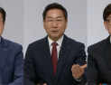 인천시장 후보 3인 첫 격돌…정책 경쟁 본격화 [6·3 지선]
