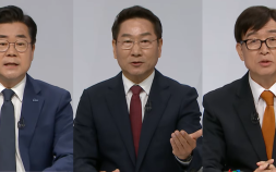 인천시장 후보 3인 첫 격돌…정책 경쟁 본격화 [6·3 지선]