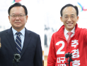 추경호 “韓 주적 어디냐” 김부겸 “북한”…지선판 뒤덮은 안보 신경전 [6·3 지선]
