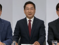 박찬대·유정복·이기붕 “인국공 통합 반대”…신경전 벌인 토론회 [6·3 지선]