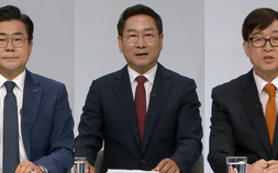 박찬대·유정복·이기붕 “인국공 통합 반대”…신경전 벌인 토론회 [6·3 지선]