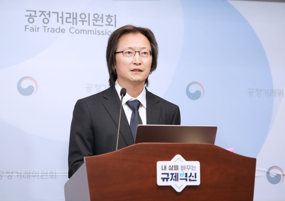 주병기 공정거래위원장이 26일 정부 출범 1주년 계기 출입기자단 간담회를 진행하고 있다. 공정거래위원회 제공