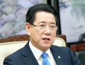 김영록 지사, 일본서 미래산업 국제협력 강화