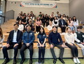 선문대, 범죄로부터 안전한 ‘슬기로운 유학’ 돕는다