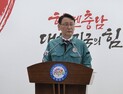 “올 여름 극한기후 속 인명피해 제로·재산피해 최소화”