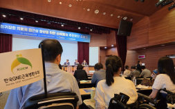 희귀질환 치료제 신속등재 공감대…대상 선정·사후 관리 숙제