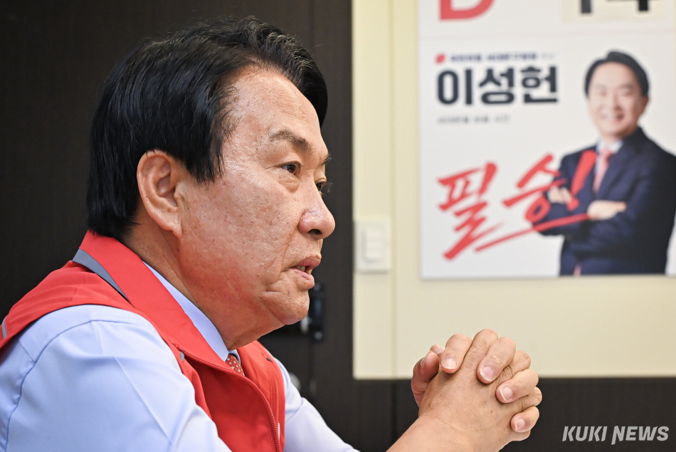 이성헌 국민의힘 서대문구청장 후보가 지난 20일 서울 홍제동 선거사무소에서 쿠키뉴스와 인터뷰하고 있다. 남동균 기자