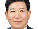 ‘7전8기 오뚝이’ 안정호 중구의원 후보, 5대 공약 발표