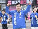 강화 찾은 박찬대 “경제자유구역·평화경제특구 추진” [쿠키포토]