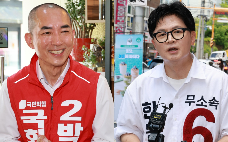 부산 북갑 재보궐선거에 출마한 박민식 국민의힘 후보와 한동훈 무소속 후보. 연합뉴스