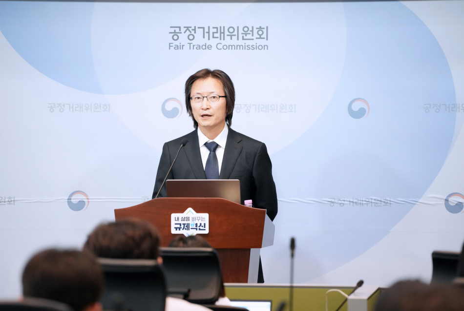 주병기 공정거래위원장이 26일 국민주권정부 1주년 기자간담회를 진행하고 있다. 공정거래위원회 제공