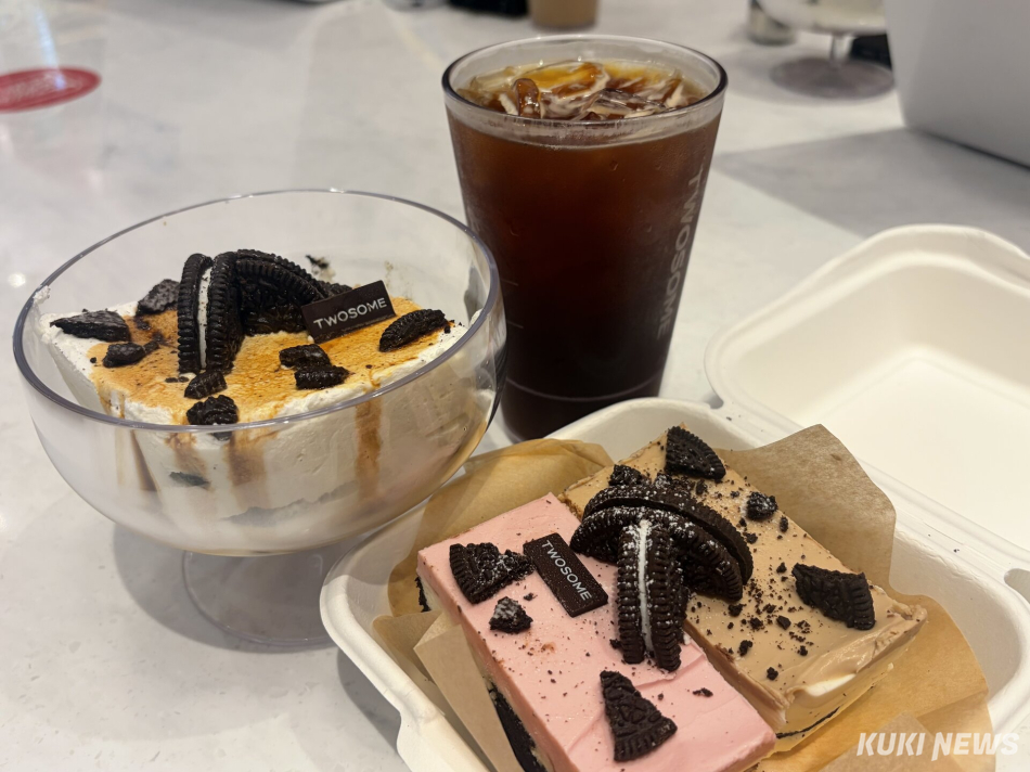 아이스 아메리카노와 함께 즐겨본 아박 3종세트. 심하연 기자