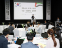 충남도, 중동시장 진출·판로 확대 전략 모색 [힘쎈충남 브리핑]