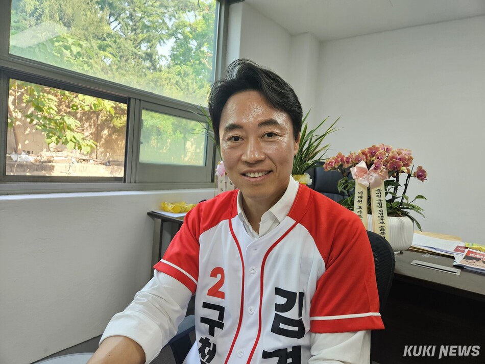 김경대 국민의힘 용산구청장 후보가 지난 15일 서울 한강로1가 선거사무소에서 쿠키뉴스와 인터뷰하고 있다. 서지영 기자
