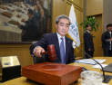 한은 금통위, 기준금리 연 2.5%…8연속 동결 [쿠키포토]