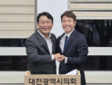 민주·혁신당, 서구청장 후보 전문학으로 단일화