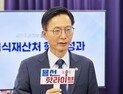 “최소 10조원, 이차전지 기술유출 막았다”… 지식재산처, 국민주권정부 출범 1주년 성과