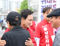 “서천은 정치적 고향”…김태흠, 현안 청취·지지 호소
