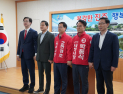 한경호·박동식 후보, 사천·진주 경제동행 시티 선언…우주항공 중심 공동경제권 구축