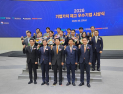 KAI, ‘2026 밸류업 우수기업’ 선정… 경제부총리상 수상
