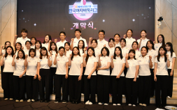 NH농협은행 여자바둑리그, 열두 번째 시즌 개막…‘바둑 여왕’ 김은지 출전, 최정 불참