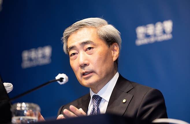 신현송 한국은행 총재가 28일 서울 중구 한국은행 본관에서 열린 통화정책방향 기자간담회에서 발언하고 있다. 사진공동취재단