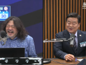 이병도 충남교육감 후보, 김어준 뉴스공장 출연 후 구독자 5배 급증