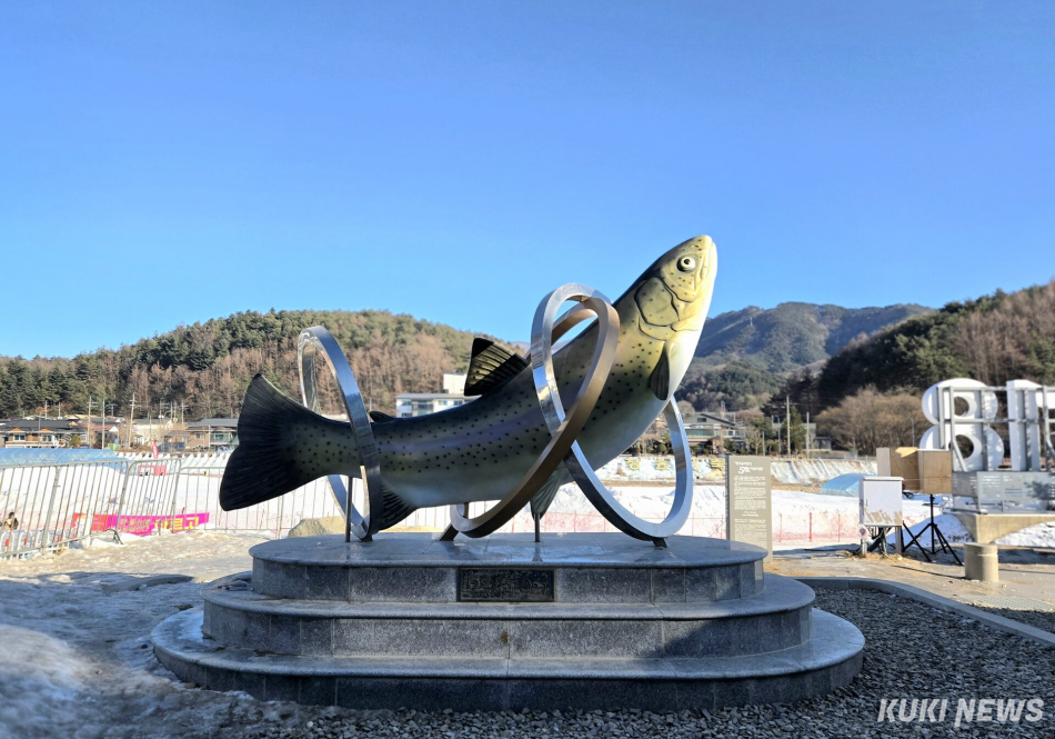 평창군이 문화체육관광부가 주관한 2026년 계획 공모형 지역관광개발 사업 공모에 최종 선정돼 진부면 송어축제장 일대에 60억원이 투입돼 ‘오대천이 흐르는 평창송어파크’가 조성된다. 전인수 기자